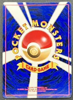 Dark Scizor No. 212 Holo Neo 4 Destiny 2001 Rare Japanese Pokemon Card LP+/NM- - Image 2