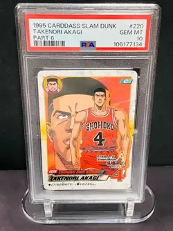 [PSA10] ya14 Psa10 Slam Dunk Carddass Part 6 No. 220 Akagi Gokeni 1995 Card Auth - Image 1