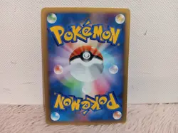 Jasmine's Ampharos VS Pokemon TCG Set 2001 Japanese Lightly Played - Image 2