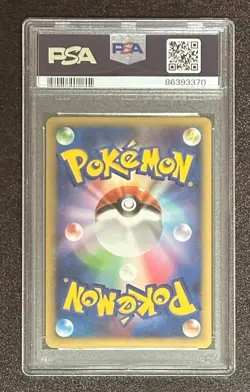 PSA 8 Legend Series Scizor 048/080 1st Edition Holo 2010 Pokemon Card From Japan - Image 2