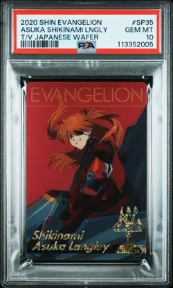 [PSA10] ya14 Psa10 Sp35 Shikinami Asuka Shin Evangelion Wafer Card Appraisal Pro - Image 1