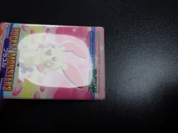Pokemon Bandai Promo Waterproof Bathroom Menko Card Shining Plusle #14 - Image 3