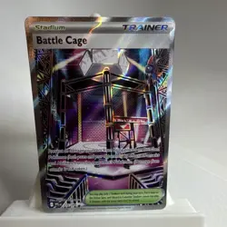 Battle Cage 116/094 ENGLISH Full Art - Pokemon TCG Phantasmal Flames Clean - Image 2