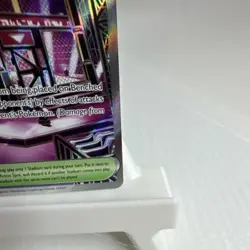 Battle Cage 116/094 ENGLISH Full Art - Pokemon TCG Phantasmal Flames Clean - Image 5