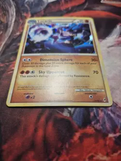 Lucario 14/95 Cracked Ice Holo Call of Legends Deck Exclusives Pokemon TCG - MP - Image 4