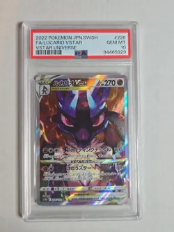 2022 POKEMON JPN SWORD & SHIELD VSTAR UNIVERSE FULL ART/LUCARIO VSTAR PSA 10 - Image 1