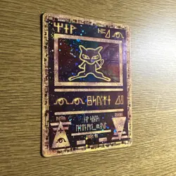 Ancient Mew Pokemon 2000 Movie Promo - Image 3
