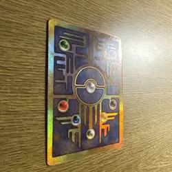 Ancient Mew Pokemon 2000 Movie Promo - Image 5