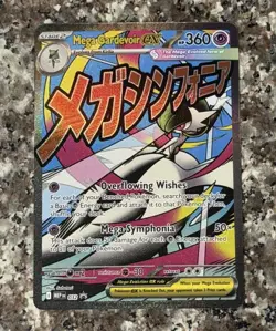 Pokemon Ascended Heroes Mega Gardevoir Ex 032 Black Star Promo - NM - Image 1