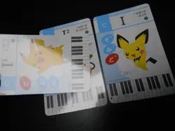 Pokemon Music Musical Note Card 2015 x3 Pikachu Pichu Raichu #2731 - Image 2