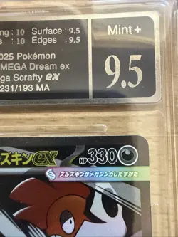 2025 Pokemon TCG Japanese Mega Dream M2a 231/193 MA Mega Scrafty ex UGC 9.5 - Image 3