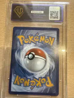 Pokemon TCG Lileep IR 145/142-STELLAR Crown Scarlet Violet ACE 8.5 N/Mint - Image 5