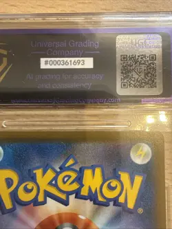 Pokemon UGC Grade 8.5 N/Mint Trevenant V 2021 Japanese Blue Sky Stream 007/067 - Image 5