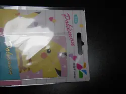 Pokemon Taiwan Metro Easy Card Gold Pikachu Very Cute Sealed - Image 3