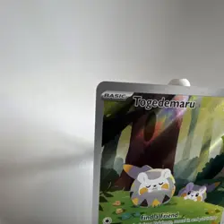 Pokemon TCG: Togedemaru - 104/094 - ME02: Phantasmal Flames (PFL) - Image 3