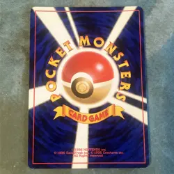 Meganium (Neo Genesis, Holo,Swirl) - Pokemon TCG - Japanese - NM/LP+ - Image 4