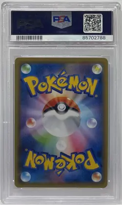 Pokemon Zinnia's Resolve Blue Sky Stream Japanese Full Art #079 PSA 10 Gem Mint - Image 2