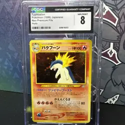 Typhlosion CGC 8 NM/Mint 157 Holo Neo Premium File 1999 Japanese Pokemon - Image 1