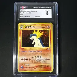 Typhlosion CGC 8 NM/Mint 157 Holo Neo Premium File 1999 Japanese Pokemon - Image 2