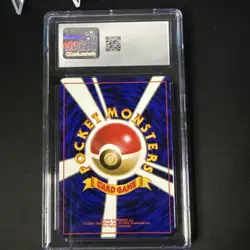 Typhlosion CGC 8 NM/Mint 157 Holo Neo Premium File 1999 Japanese Pokemon - Image 3