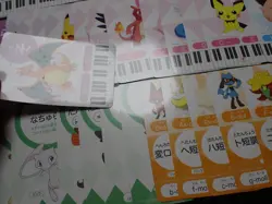 Pokemon Musical Note Card Complete x70 Charizard Blastoise Venusaur Gengar etc#8 - Image 3