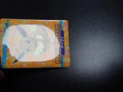 Pokemon Bandai Promo Waterproof Bathroom Menko Card Shining Eevee #20 - Image 2
