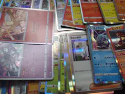 Pokemon Card All Holo About 200 Set Mew Zapdos Moltres Articuno etc #26 - Image 2