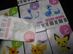 Pokemon Music Musical Note Card x9 Pikachu Tyranitar Dragonite Evolutions #3739 - Image 3