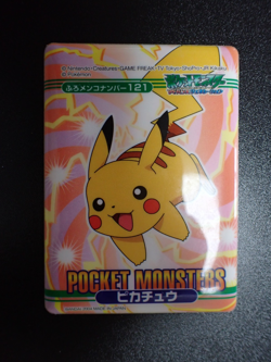 Pokemon Bandai Promo Waterproof Bathroom Menko Card Shining Pikachu #16 - Image 1