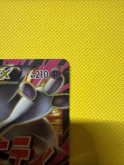 M Mega Mewtwo EX Full Art 160/162 Pokemon XY Breakthrough Ultra Rare - Image 4