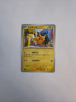 Pokemon Japanese Pikachu 055/190 Shiny Treasure sv4a Card NM-MINT - Image 1