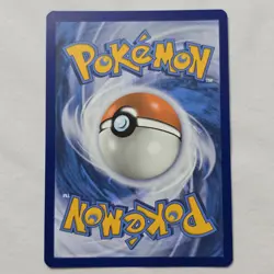 Dachsbun 161/091 NM Pokemon Card – Shiny Rare Paldean Fates - Image 2