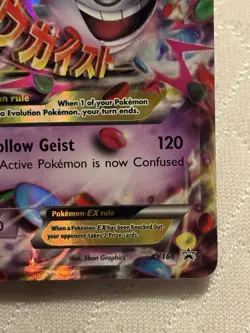 Pokemon Mega Gengar EX #XY166 Promo Collectible Trading Card TCG CCG - Image 4