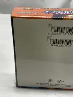 Pokemon TCG Card Game Inferno X Booster Box Japanese Sealed New - Image 3