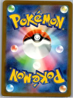 Charmander 168/165 Japanese SV2a: Pokemon Card 151 - Pokemon Card - NM - Image 2