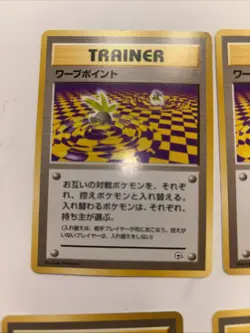 1996 Pokemon Card Japaneese Pocket Monsters Trainer Energy Gym Lot Of 11 Cards - Image 2