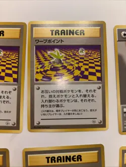 1996 Pokemon Card Japaneese Pocket Monsters Trainer Energy Gym Lot Of 11 Cards - Image 3