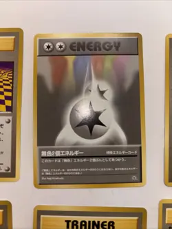 1996 Pokemon Card Japaneese Pocket Monsters Trainer Energy Gym Lot Of 11 Cards - Image 4