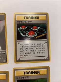 1996 Pokemon Card Japaneese Pocket Monsters Trainer Energy Gym Lot Of 11 Cards - Image 5