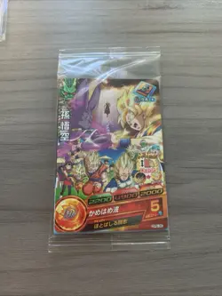 RARE 2013 Dragon Ball Z Battle of Gods Movie Limited DRAGON BALL HEROES CARD - Image 1