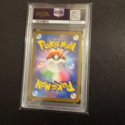 PSA 10 Pokemon Glaceon 069/SV-P Yu Nagaba Japanese Promo Card - Image 2