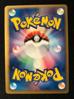 Pokemon Card Snorlax Delta Species Japanese Ex Dragon Frontiers 2006 - Image 3