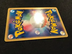 Pokemon Card Snorlax Delta Species Japanese Ex Dragon Frontiers 2006 - Image 4
