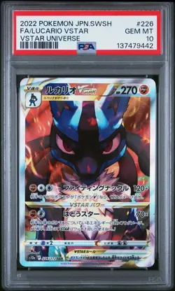 2022 POKEMON JPN SWORD & SHIELD VSTAR UNIVERSE FULL ART/LUCARIO VSTAR PSA 10 - Image 1