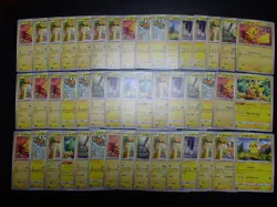 Pokemon Card Non Holo Shining Pikachu Lot Of 46 SET 023/071 025/165 etc #4535 - Image 1