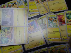 Pokemon Card Non Holo Shining Pikachu Lot Of 46 SET 023/071 025/165 etc #4535 - Image 5