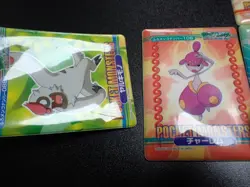 Pokemon Bandai Promo Waterproof Bathroom Menko Card x4 Medicham Shelgon etc#5537 - Image 4