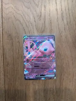 Pokemon TCG Mew ex 151/151 RR C Scarlet & Violet 151C Holo NM - Image 1