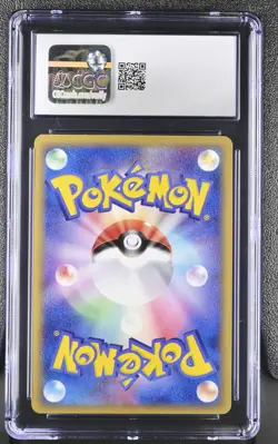 CGC 10 Gem Mint Mightyena 070/086 Holo Holon Research Tower Pokemon Japanese - Image 2