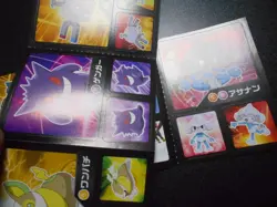 Pokemon Card Coris Promo Non Holo Sticker x2 Gengar etc #4001 - Image 3